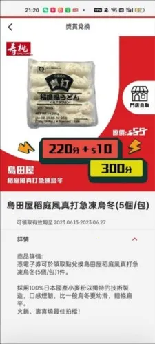 ��۽���(���ʹ���ƽ̨)