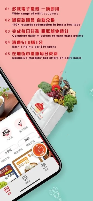 ��۽���(���ʹ���ƽ̨)v1.1.9 ��Ѱ��ͼ