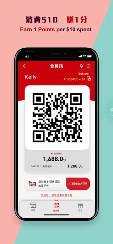 ��۽���(���ʹ���ƽ̨)v1.1.9 ��Ѱ��ͼ