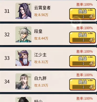 ��������ģ��������