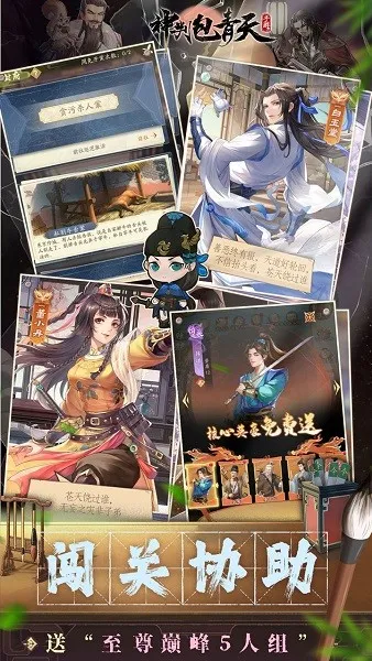 ���а����������ֻ���v1.0.1 �ٷ������ͼ