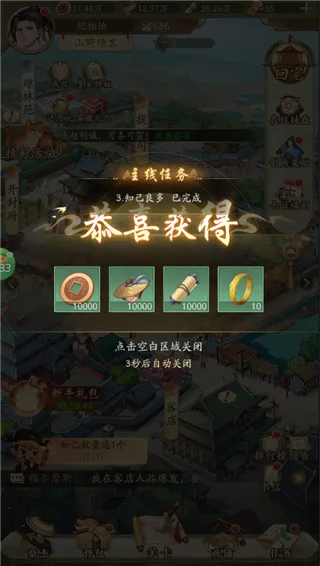 ���а����������ֻ���