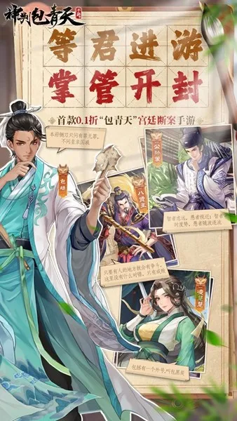 ���а����������ֻ���v1.0.1 �ٷ������ͼ