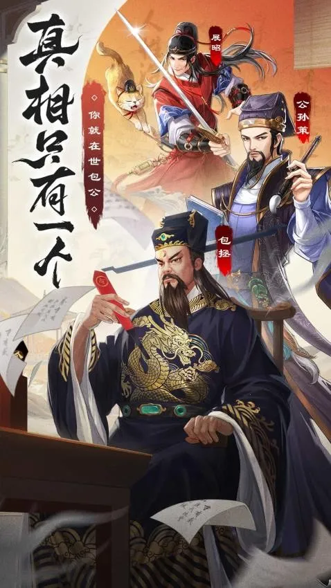 ���а����������ֻ���v1.0.1 �ٷ������ͼ