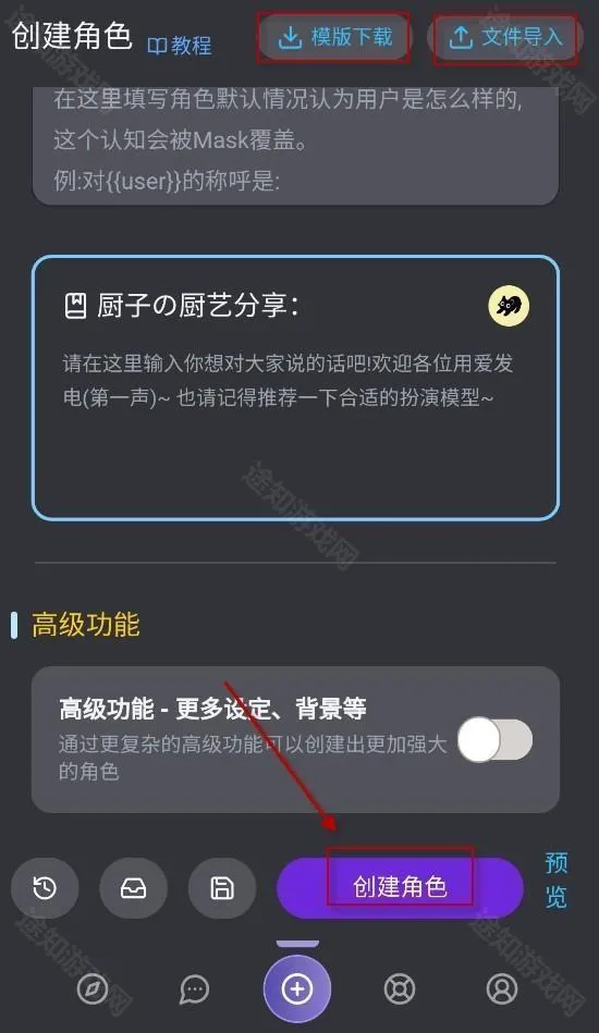 mufyai����è����