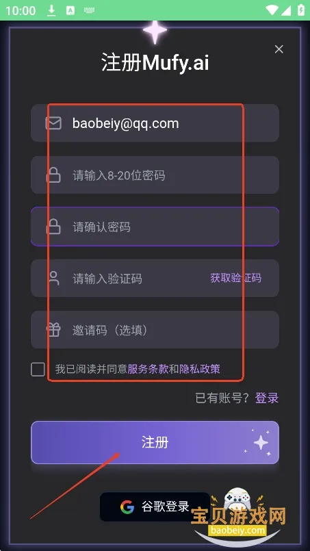 mufyai����è����