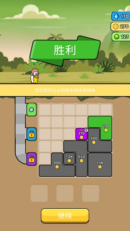 ԭʼ��ͻ��Ϸv4.0.1 �ٷ������ͼ