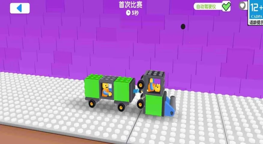 �ؼ������ж�2026�ٷ����°汾v2.0.7 ��׿���ͼ