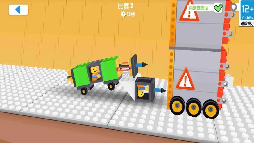 �ؼ������ж�2026�ٷ����°汾v2.0.7 ��׿���ͼ