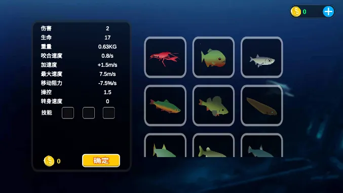 ���״���ɱ�ƽ�����޽�����İ�v2.1.4 ��Ѱ��ͼ