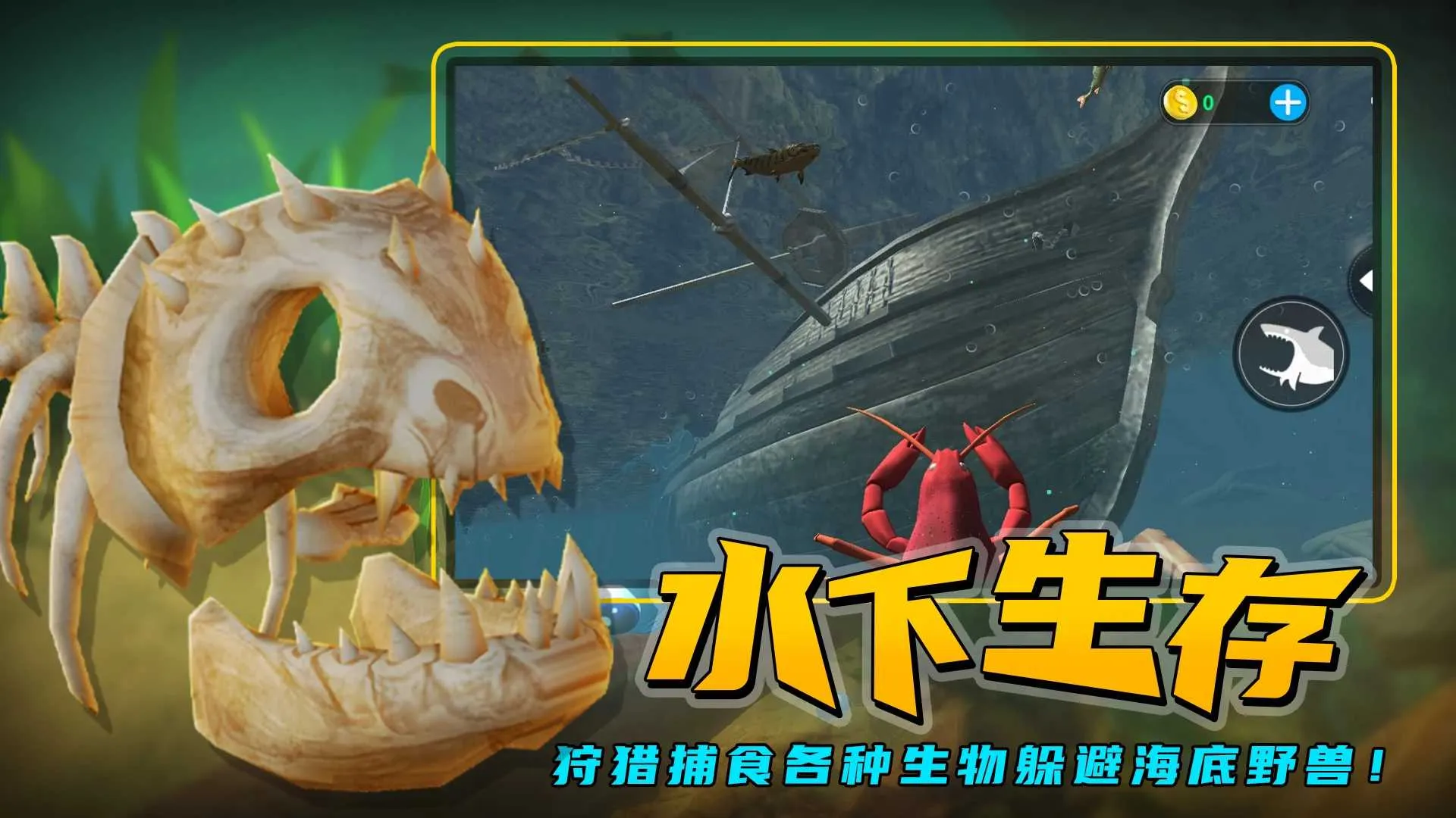 ���״���ɱ�ƽ�����޽�����İ�v2.1.4 ��Ѱ��ͼ