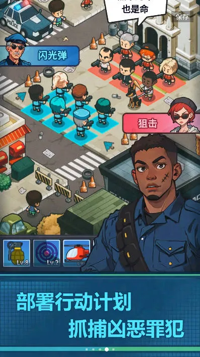 ����ģ������Ϸv2.0.21 ��Ѱ��ͼ