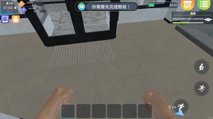 ϴ�µ�ģ�������İ�v6.1.5 ��Ѱ��ͼ