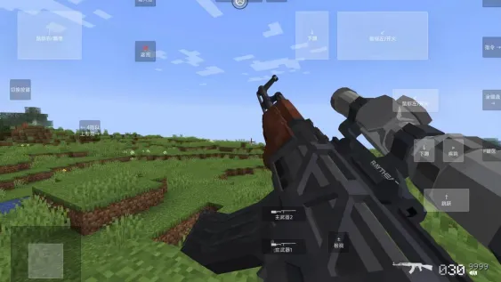 �ҵ�����ʹ��ս���ֻ�������v1.1.6.2 �ֻ����ͼ