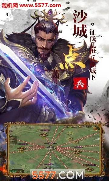 ��������2026���°汾v1.0.0 ��׿���ͼ