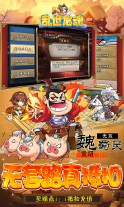 ��������2026���°汾v1.0.0 ��׿���ͼ