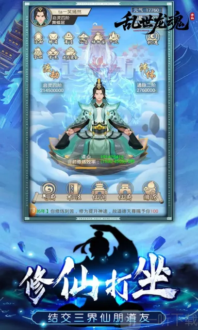 ��������2026���°汾