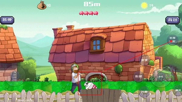 �����ս��ʬ�����ֻ���