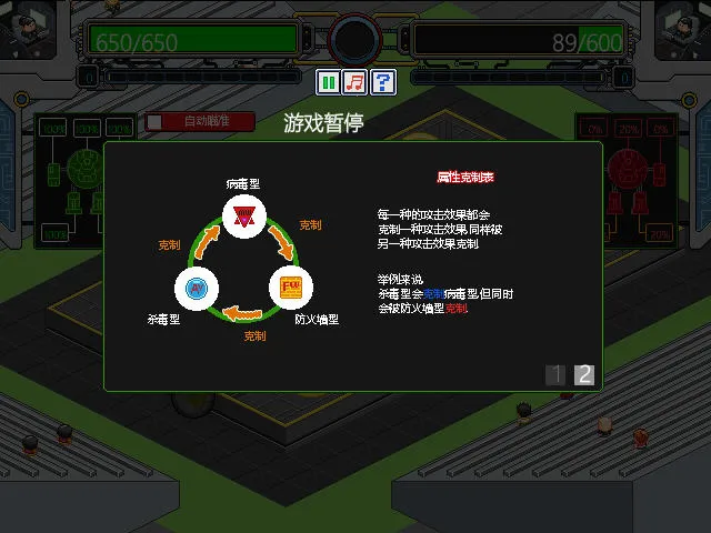 ���׾������ƽ�����ò˵�v3.310.00 ��Ѱ��ͼ