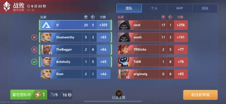 ���׾������ƽ�����ò˵�v3.310.00 ��Ѱ��ͼ