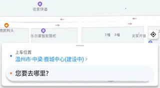 ˳������app����