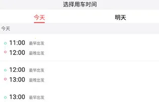 ˳������app����