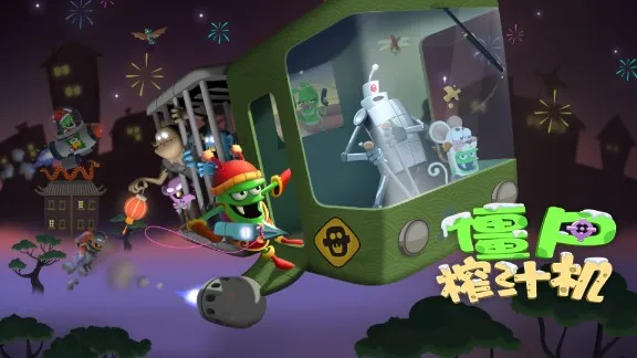 ��ʬե֭���ٷ���������v1.6.10 �ֻ����ͼ