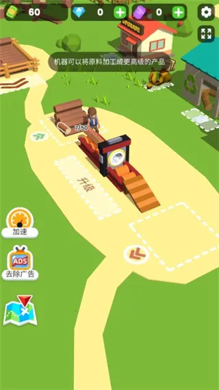 ССľ����������Դ��v2.0.8 �ٷ������ͼ