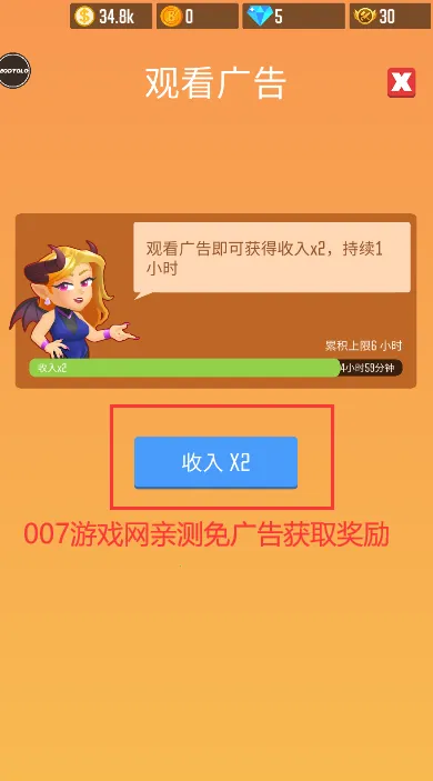 ССľ����������Դ��v2.0.8 �ٷ������ͼ