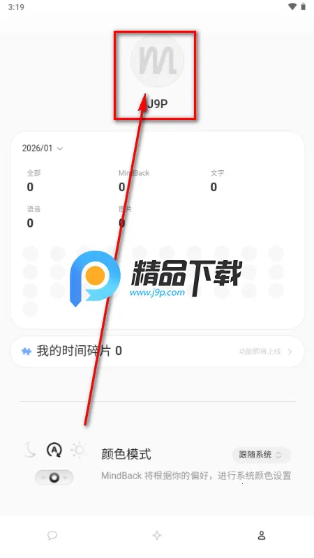 mindback����