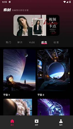 tibni���عٷ�����v1.0.0 ��׿���ͼ