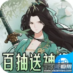 ������Ϯ(���ÿ�����Ϸ)v1.0 ��׿��