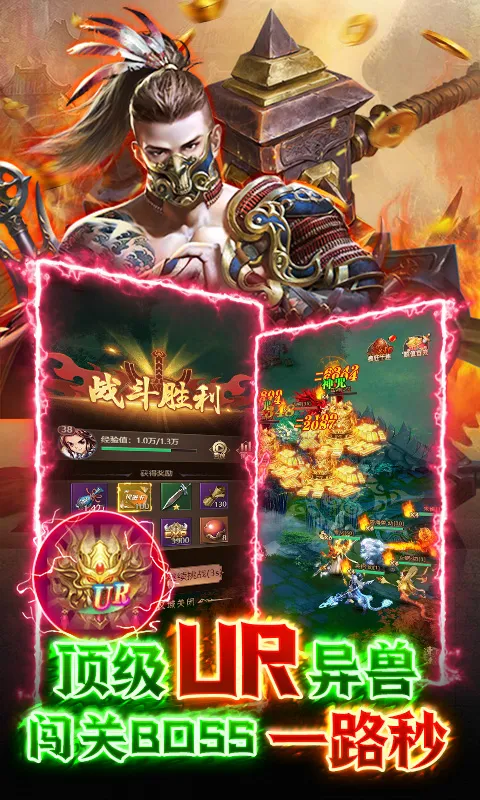 ������Ϯ(���ÿ�����Ϸ)v1.0 ��׿���ͼ