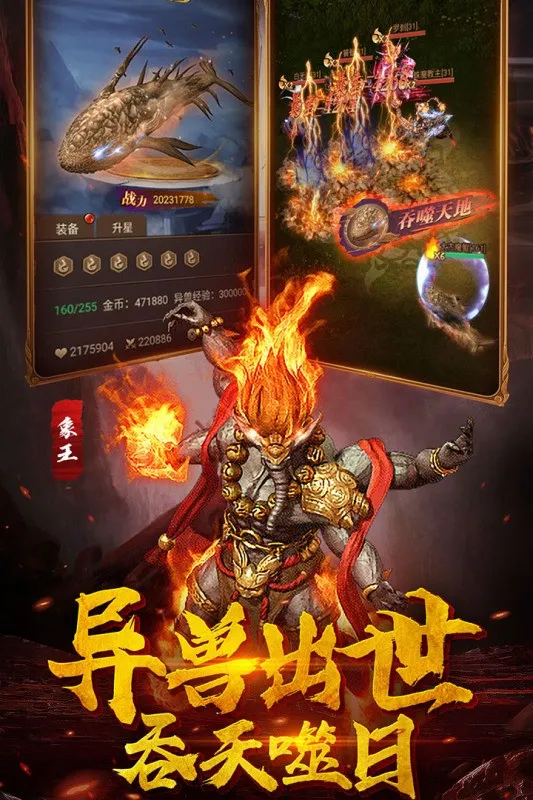 ������Ϯ(���ÿ�����Ϸ)v1.0 ��׿���ͼ