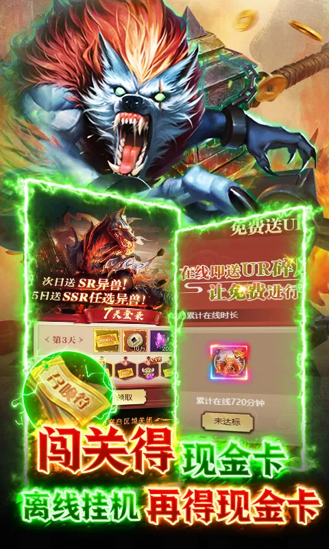 ������Ϯ(���ÿ�����Ϸ)v1.0 ��׿���ͼ