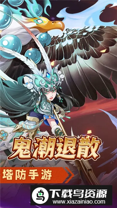 ������Ϯ(���ÿ�����Ϸ)v1.0 ��׿���ͼ