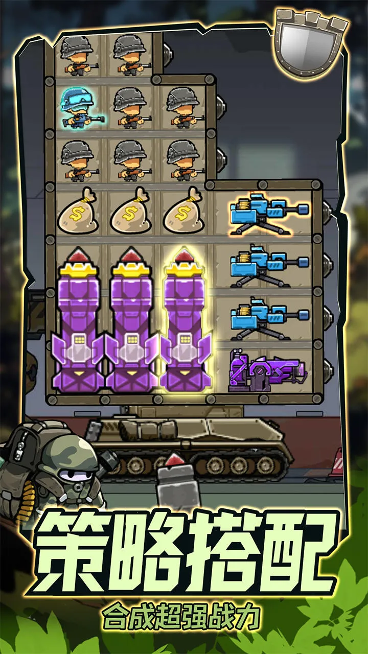 ս����ǰ�������v1.0.0 ��׿���ͼ