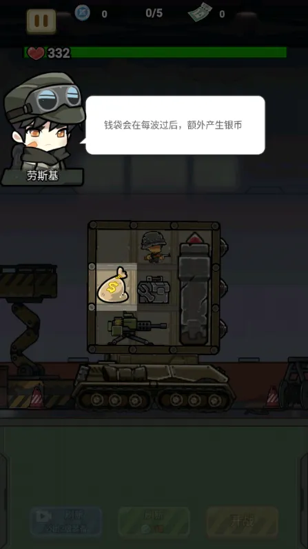 ս����ǰ�������