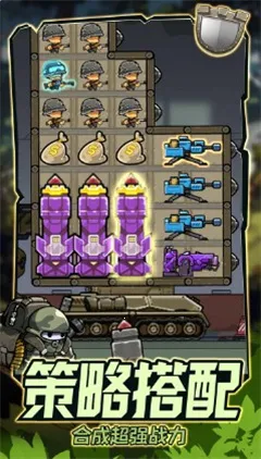 ս����ǰ�������v1.0.0 ��׿���ͼ