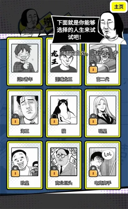 ����ģ�����ϼ�����v1.2 �ٷ������ͼ