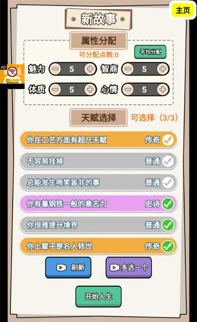 ����ģ�����ϼ�����