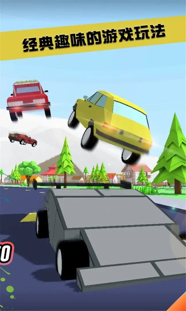 ɳ��ģ���������˵�v1.0.1 �ֻ����ͼ