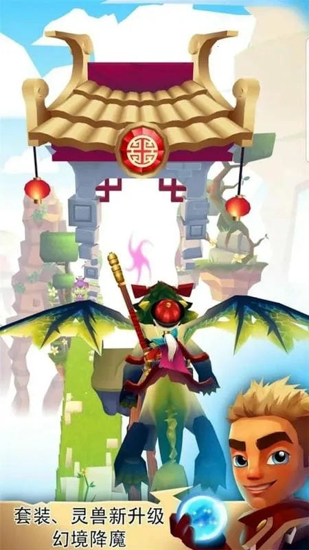 ��������ƽ������v2.22.36 �ٷ������ͼ