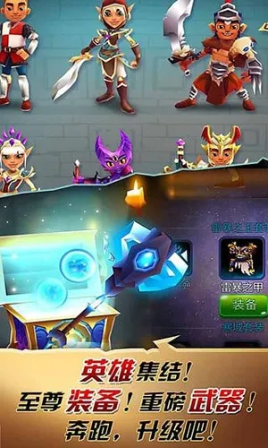 ��������ƽ������v2.22.36 �ٷ������ͼ