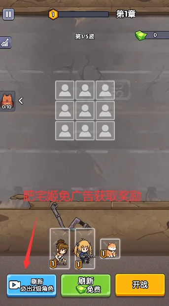 僵尸突围战争中文版破解版 僵尸突围战争中文版破解版