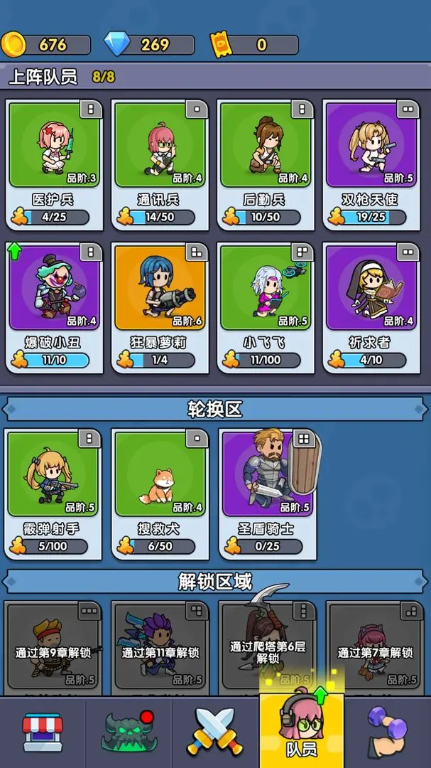 ��ʬͻΧս�����İ��ƽ��v1.0 �ٷ������ͼ