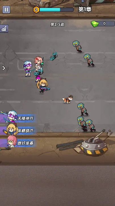 ��ʬͻΧս�����İ��ƽ��v1.0 �ٷ������ͼ