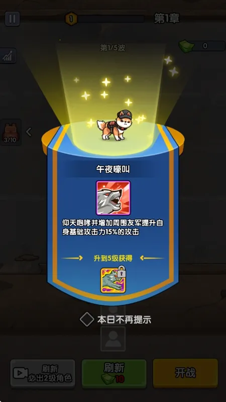 ��ʬͻΧս�����İ��ƽ��v1.0 �ٷ������ͼ