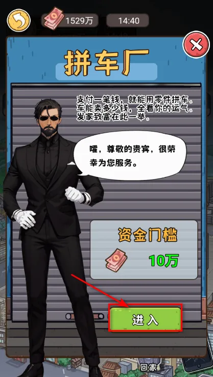 �����㰢С��Ϸ