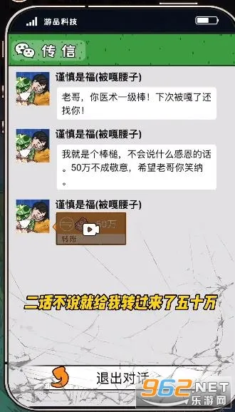 �����㰢С��Ϸ